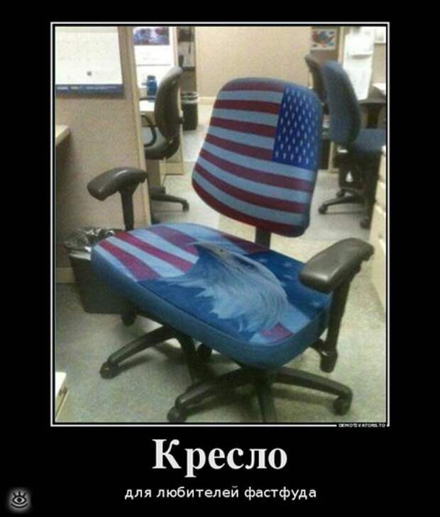 Иногда проще сказать правду... 24