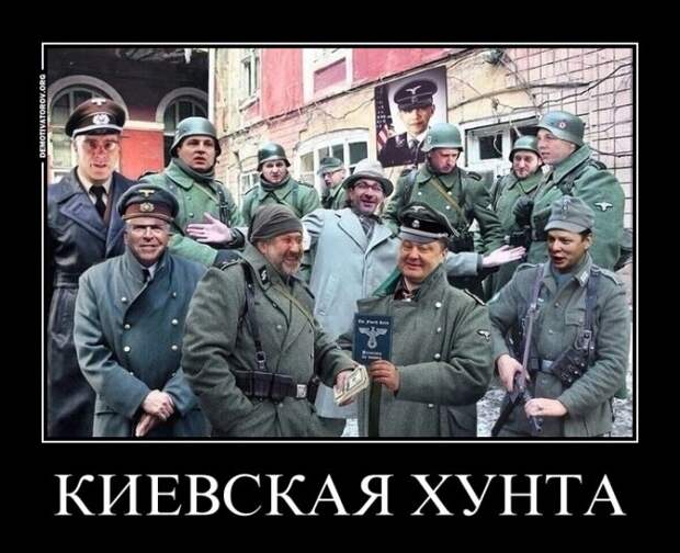 АЛЕКСАНДР РОДЖЕРС: БЕССЛАВНЫЕ УБЛЮДКИ, УПРАВЛЯЮЩИЕ РАБАМИ ГОСДЕПА