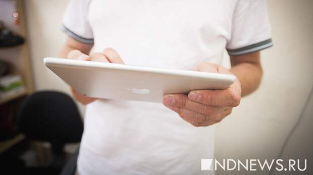 Как уменьшить тревогу от просмотра плохих новостей: рекомендации психолога