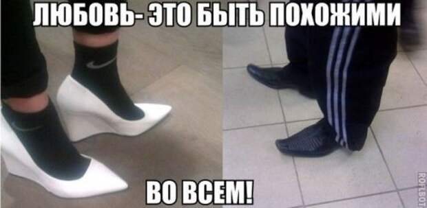 Приколы в картинках. Народная солянка из юмора Приколы в картинках. Народная солянка из юмора