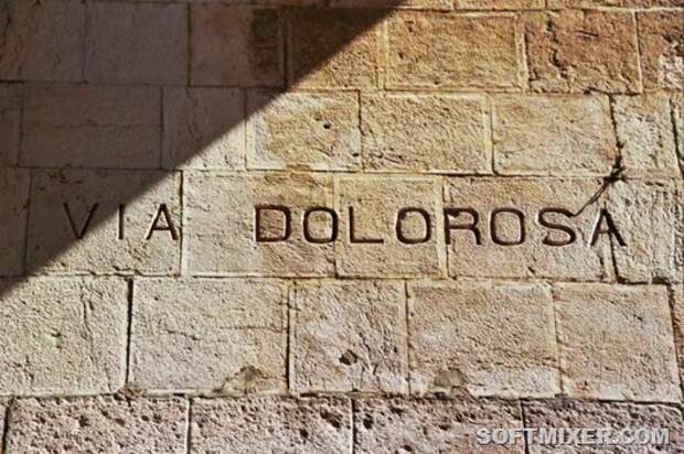 Via_Dolorosa-09-