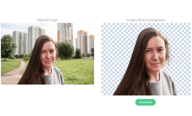 Убрать задний план на фото онлайн