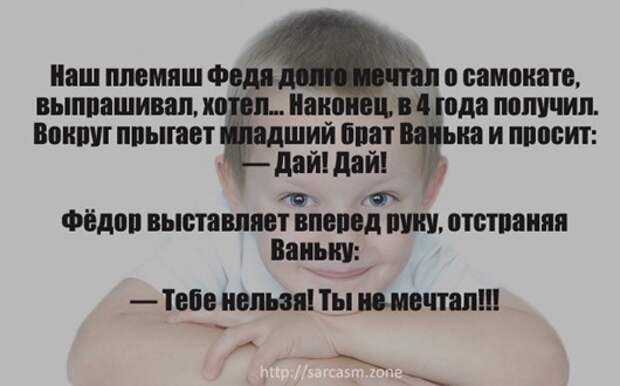 detskie_perli5