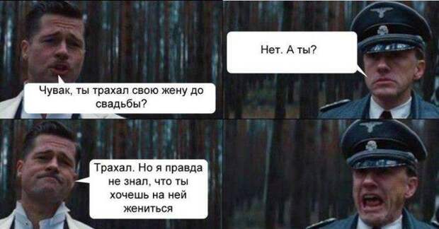Прикольные картинки
