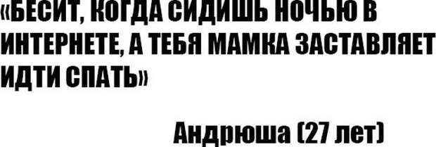 Подборка прикольных фото №1152 (93 фото) Подборка прикольных фото №1152 (93 фото)