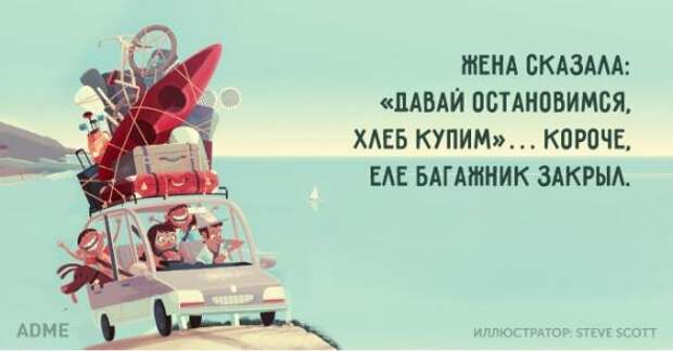 20 открыток о том, что со временем любовь только крепче