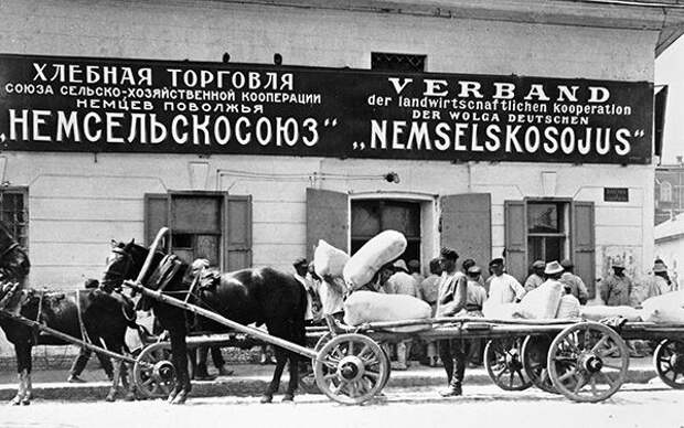 Причины перехода к НЭПу в Советской России Причины перехода к НЭПу в Советской России