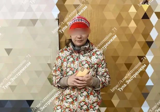 В Ясногорске женщину оштрафовали за сорванные с окон детсада символы Z