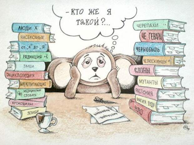 Юмор в картинках