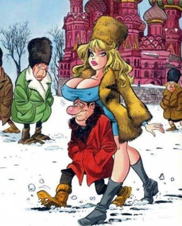Карикатурки   на " взрослые темы"