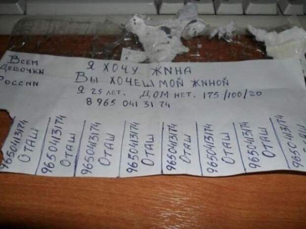 Боги маркетинга, для которых главное - продать любой ценой Боги маркетинга, для которых главное - продать любой ценой