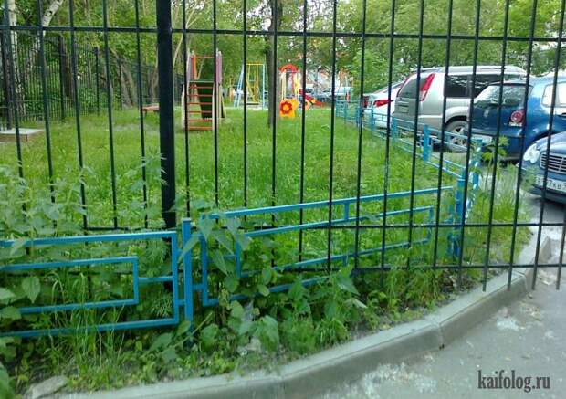Екатеринбург приколы (65 фото)