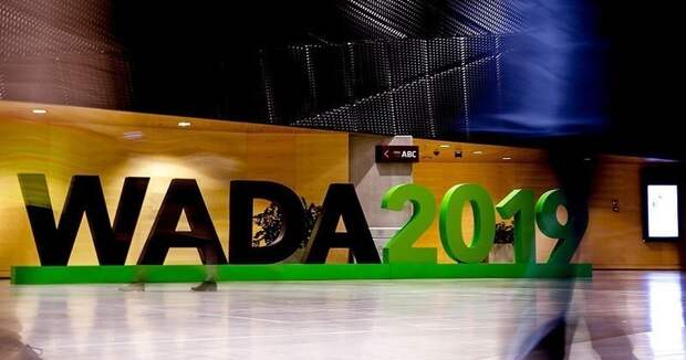 Сергей Лавров оценил предложение комитета WADA не пускать Россию на турниры