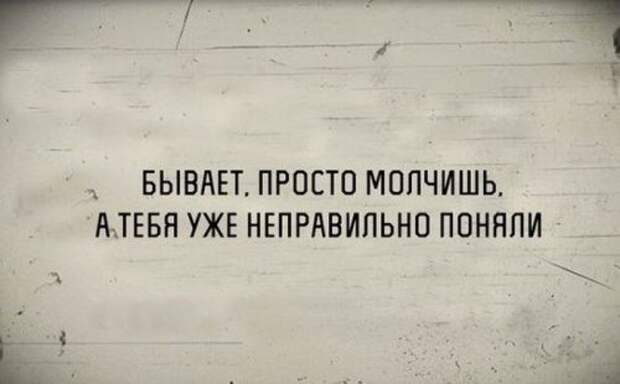 Прикольные картинки, ржака (46 шт)