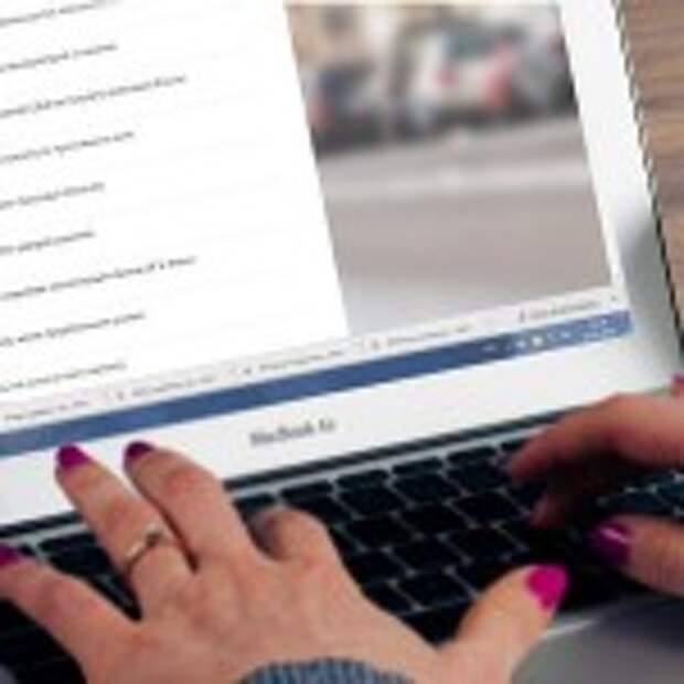 2_1457682752.jpg.600x450_q85