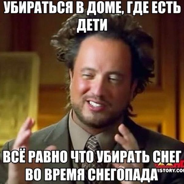 Прикольные картинки (102 фото) Прикольные картинки (102 фото)