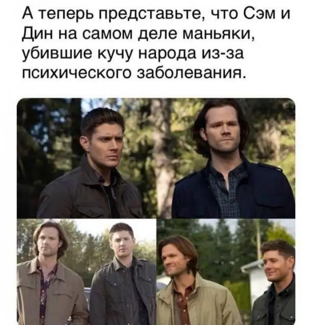 Пользователей которые не могут. Философские вопросы на которые нет ответа.
