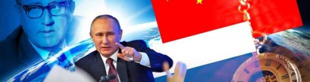 Пророчества Ротшильдов на 2018 год, расшифровали