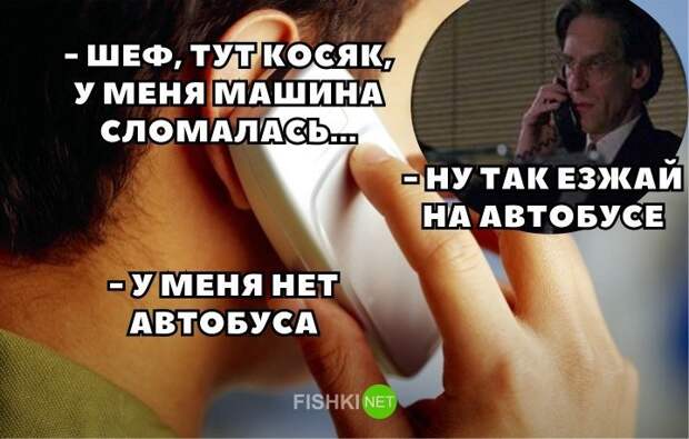 Картинки с надписями для настроения картинки с подписями, подборка, позитив, юмор