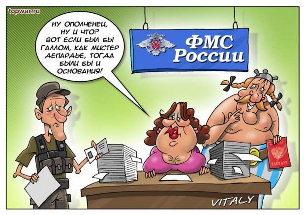 Итоги недели. «В очередь, сукины дети, в очередь!» Итоги недели. «В очередь, сукины дети, в очередь!»