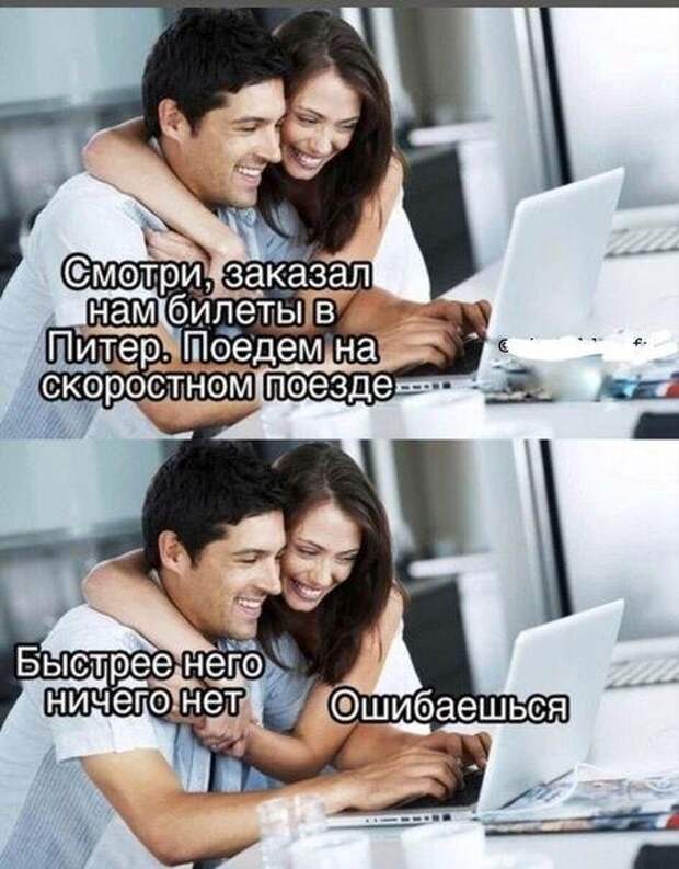 Мемы и приколы про &quot;это&quot;
