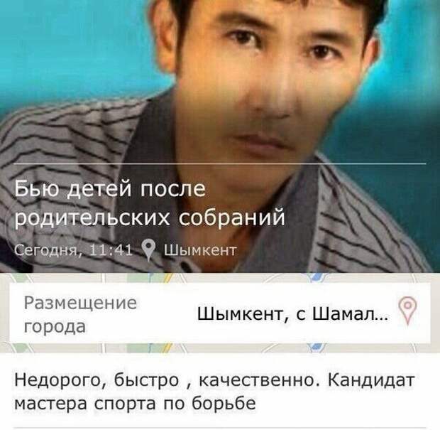 Когда хобби стало работой идеальная работа, подборка, прикол, работа, работа мечты, трудоустройство