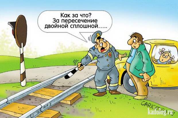 Александр Ермолович (50 карикатур)