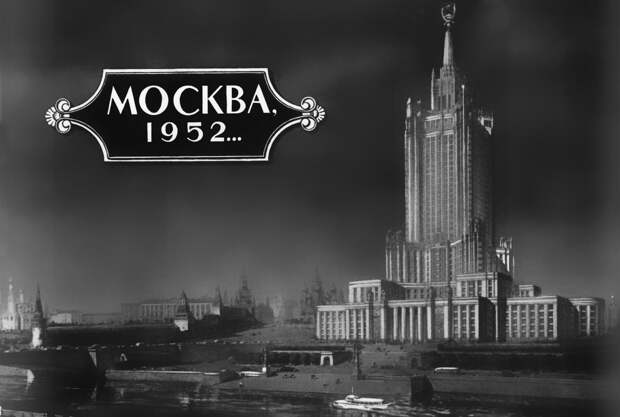Если б не завтра война