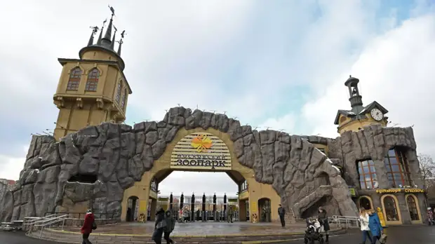 В Москве закрыли зоопарк и «Парк Горького» из-за непогоды