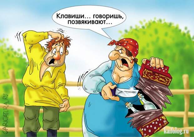 Картинко (45 карикатур) Картинко (45 карикатур)