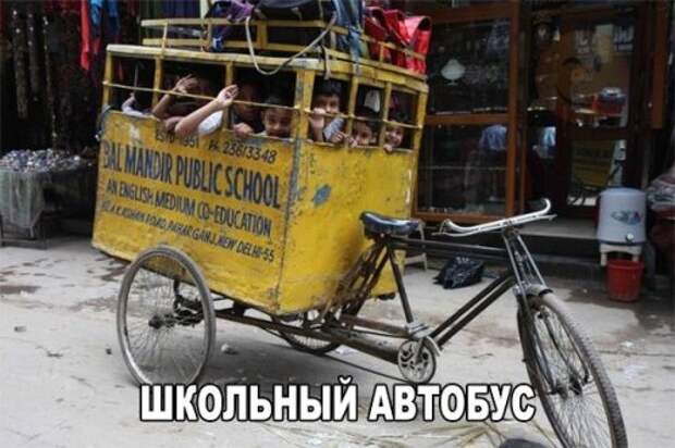 АВТОприкольные картинки для хорошего настроеия (31 шт)