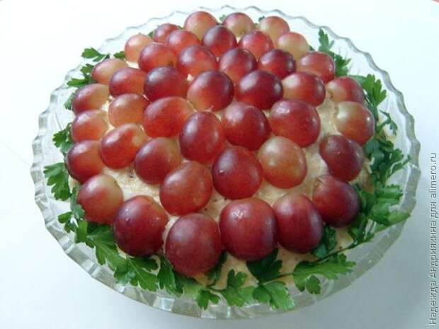Салат Салат