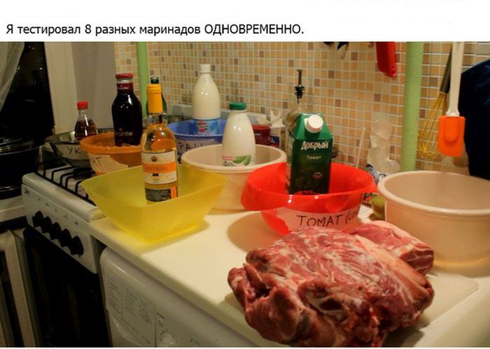 Выбираем мясо на шашлыки (23 фото)