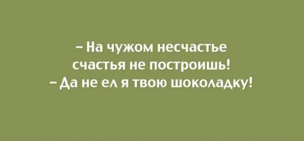 открытки для поднятия настроения 