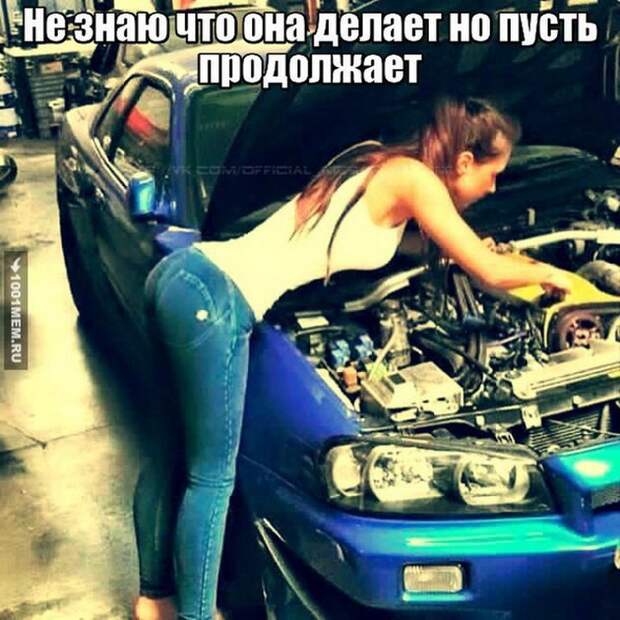 автоюмор