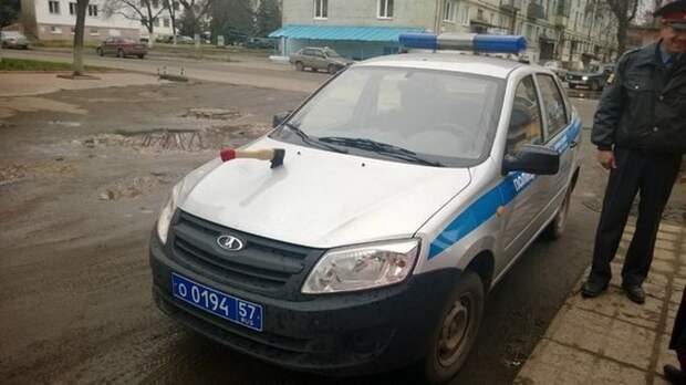 Это сладкое слово &quot;автоместь&quot;. Вот это да!