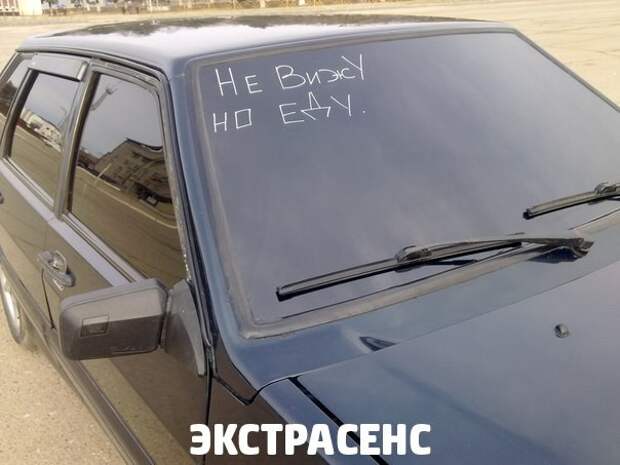 Подборка автоприколов. Часть 225 авто, автоприколы, приколы