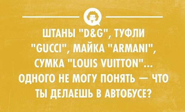 открытки обо всем на свете 