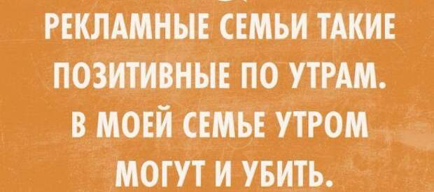 30 цитат, которые сказаны &quot;в точку!&quot;