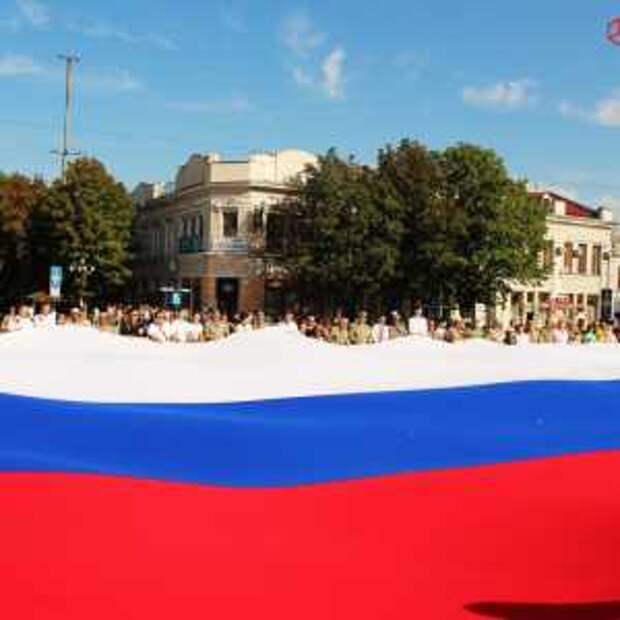 Новости Крыма