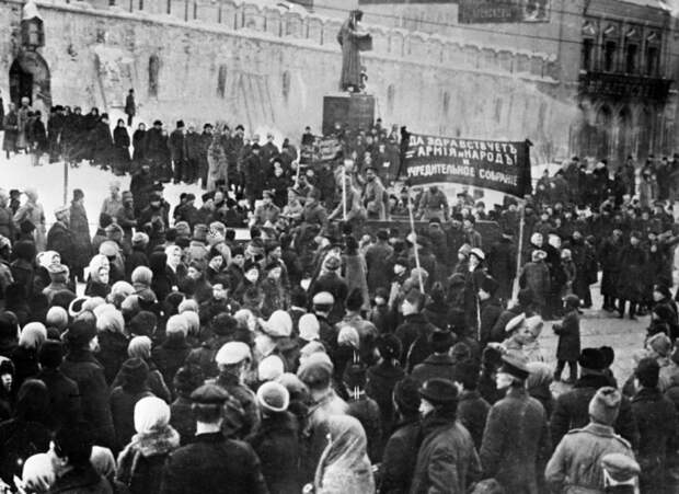 Митинг в поддержку созыва Учредительного собрания в Москве, 1917 год
