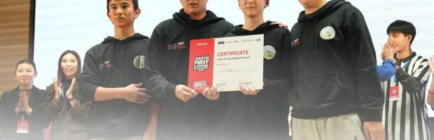 В Алматы завершился фестиваль робототехники