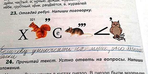 clip_image002