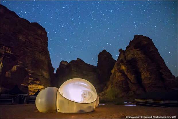 Luxuri Night Camp Wadi Rum / Лакшери лагерь в Вади Рам