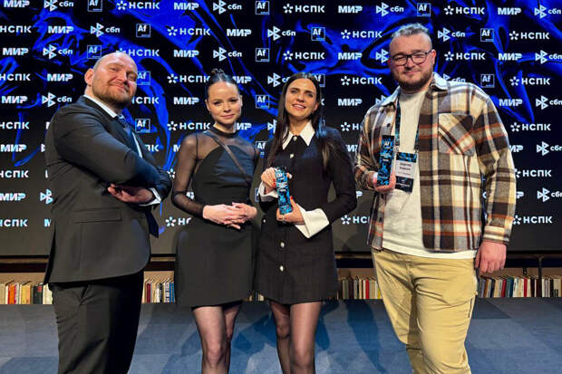 Сбер отметили в двух номинациях премии Национальной системы платежных карт