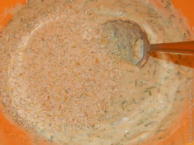 куриные зразы куриные зразы