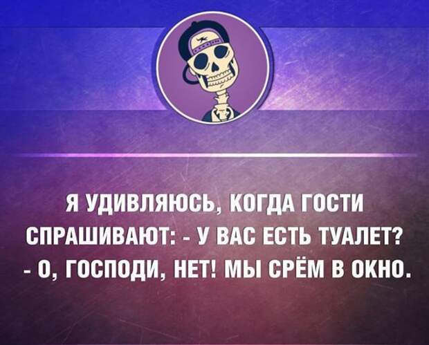 23 жизненные открытки для отличного настроения 23 жизненные открытки для отличного настроения открытки, юмор