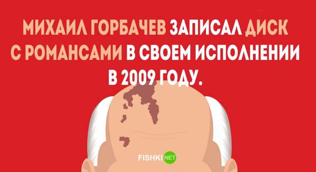 28 фактов о России которые известны Америке люди, россия, факты