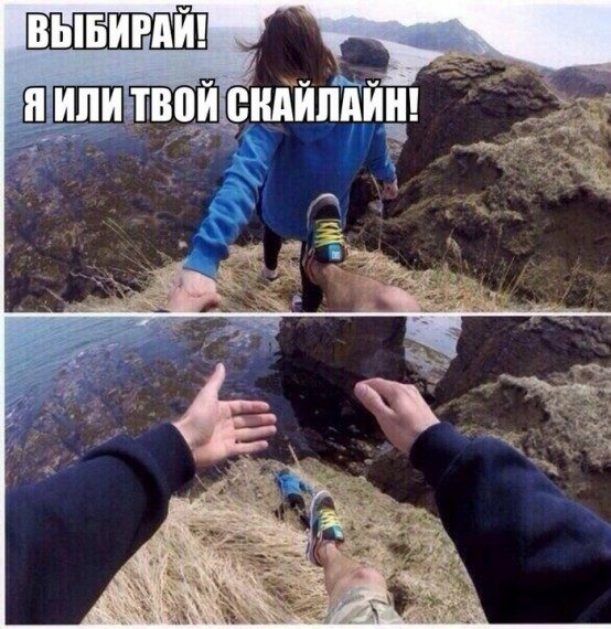 Автоприколы
