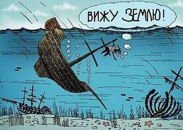 Карикатурки